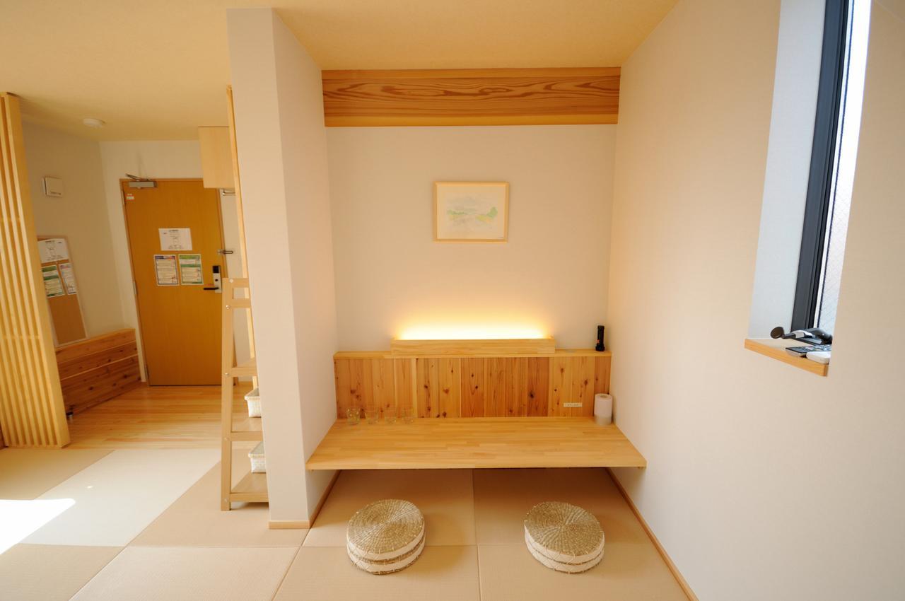 御屋・橘