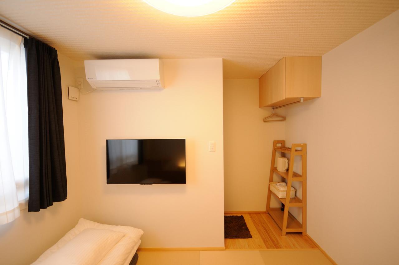 御屋・橘